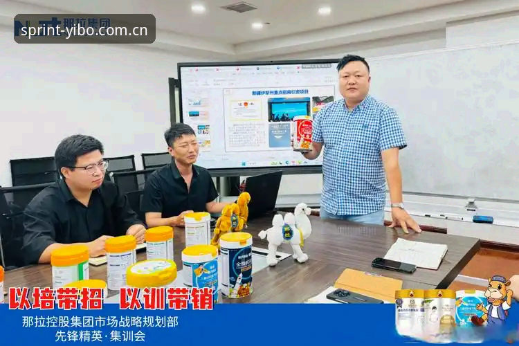 资深用户多年实战经验分享：yibo体育账号注册手机版全流程与深度测评